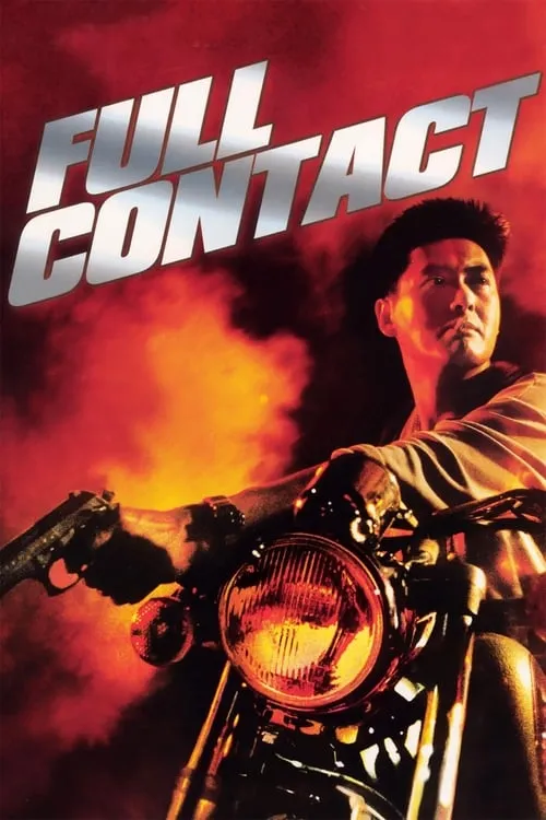 Full Contact (movie)