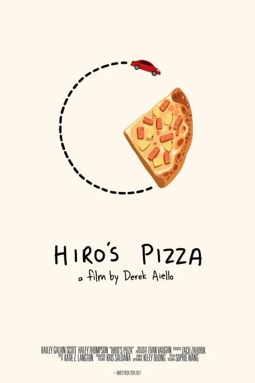 Hiro's Pizza (фильм)