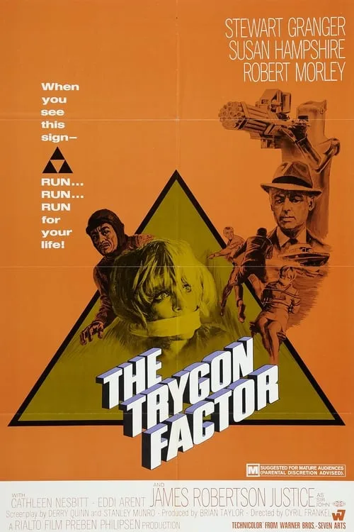 The Trygon Factor (фильм)
