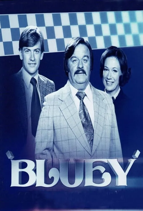 Bluey (сериал)