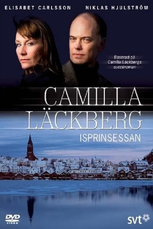 Camilla Läckberg 01 - Isprinsessan (фильм)