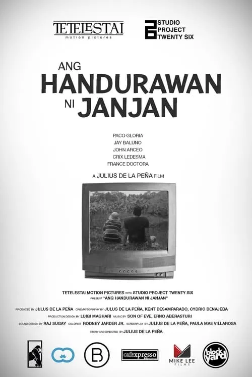 Ang Handurawan ni Janjan (movie)