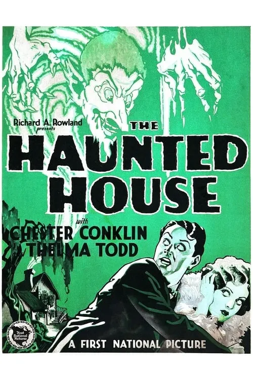 The Haunted House (movie)