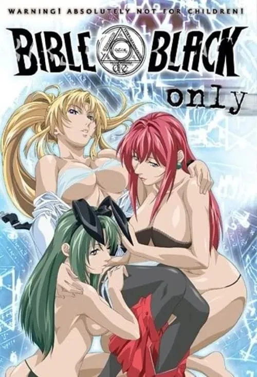 Bible Black: Only (series)