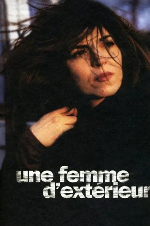 Une femme d'extérieur (movie)