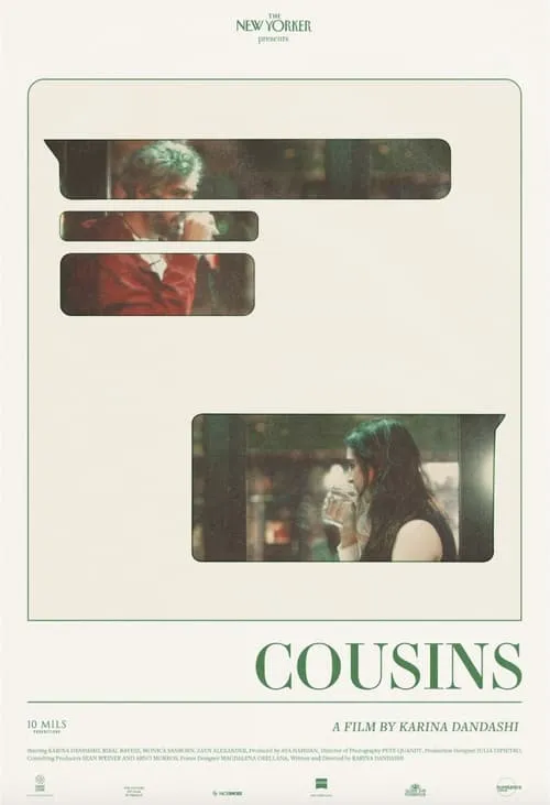 Cousins (movie)