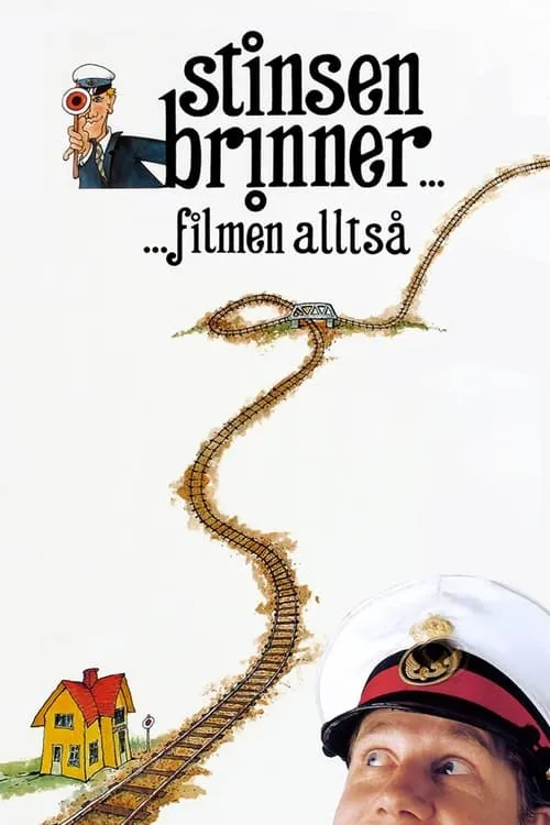 Stinsen brinner... filmen alltså (фильм)