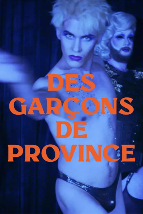 Des garçons de province (фильм)