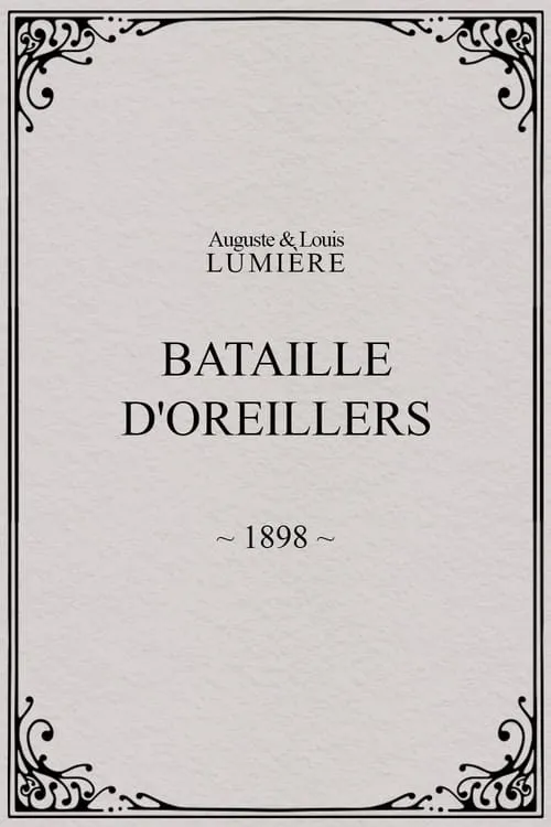 Bataille d'oreillers (фильм)