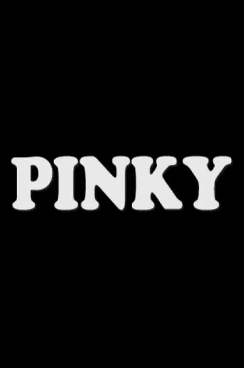 Pinky (фильм)