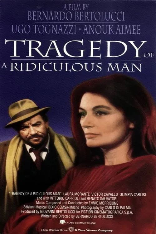 Tragedy of a Ridiculous Man (movie)