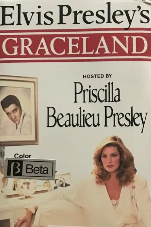 Elvis Presley’s Graceland (фильм)