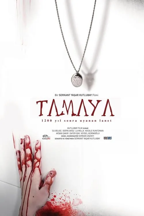 Tamaya İfrit (movie)