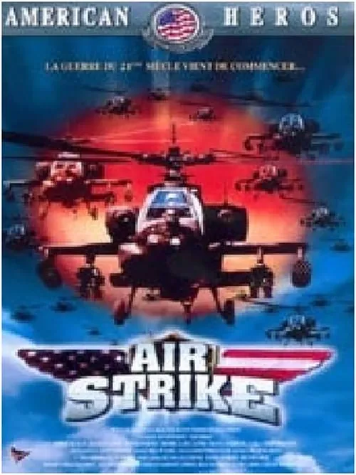 Air Strike (movie)