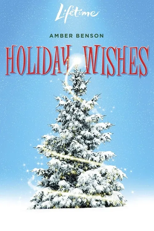 Holiday Wishes (movie)