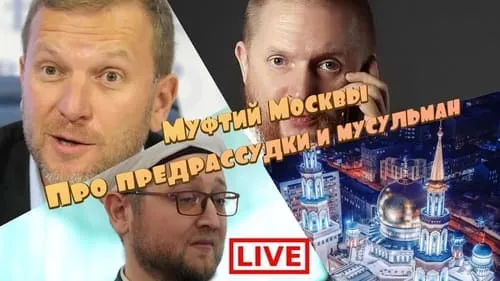 ИЗОЛЕНТА live #29