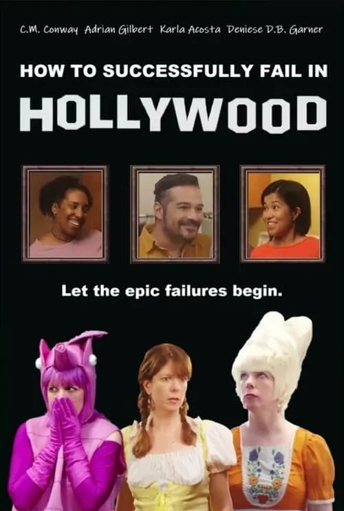 How to Successfully Fail in Hollywood (movie)