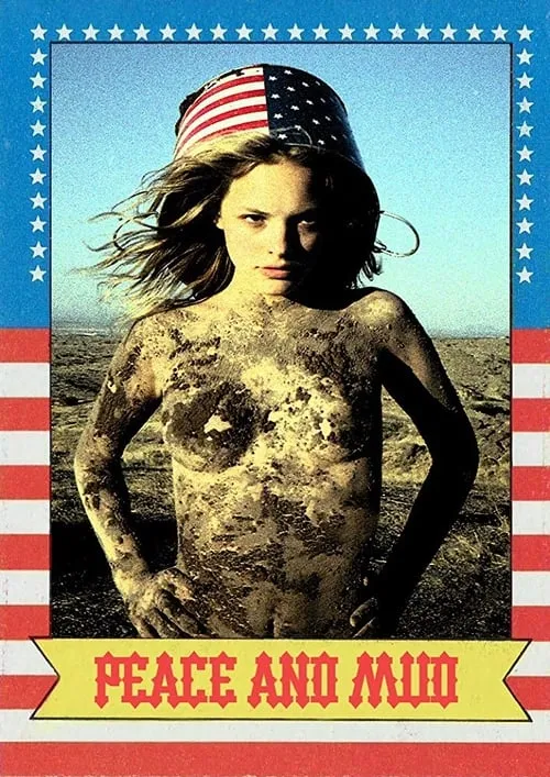 The Great American Mud Wrestle (movie)