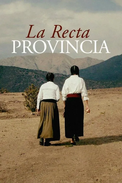 La Recta Provincia (movie)