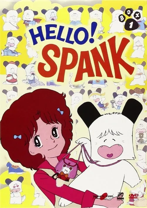 Hello! Spank (series)