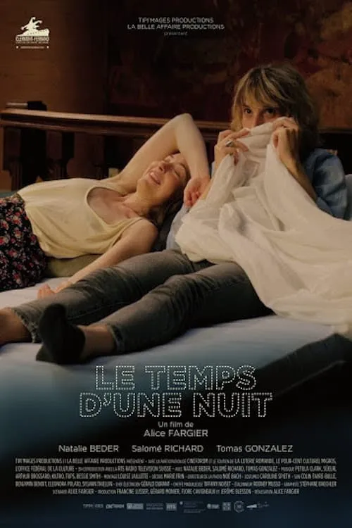 Le temps d'une nuit (фильм)