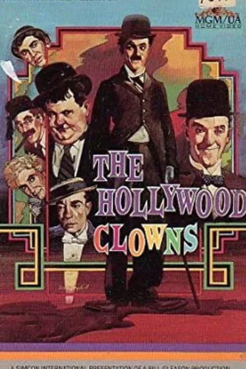 The Hollywood Clowns (movie)