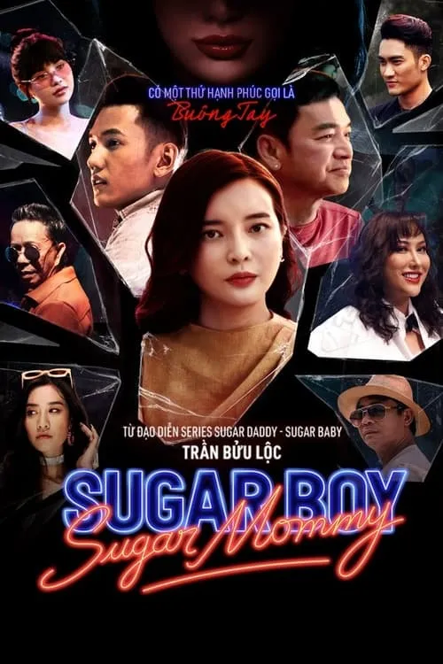 Sugar Mommy vs Sugar Boy (series)