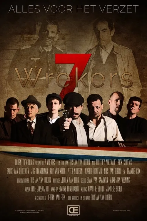 7 Wrekers (movie)