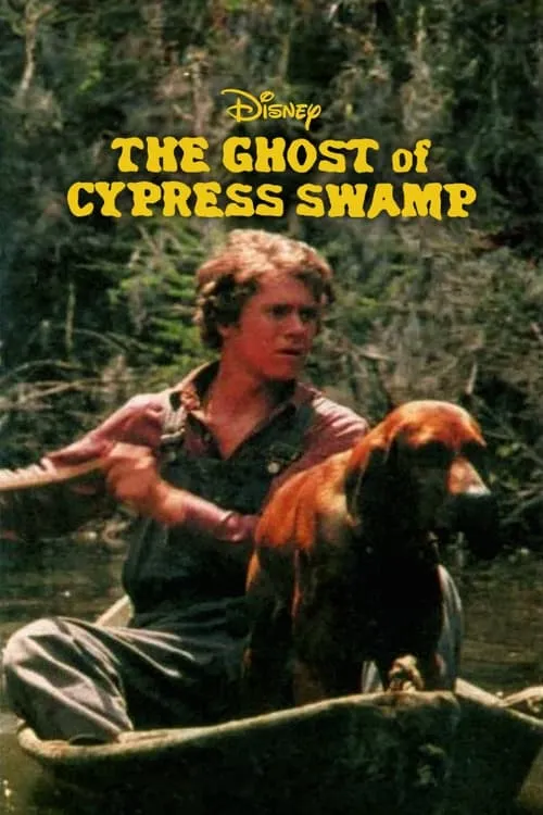 The Ghost of Cypress Swamp (movie)