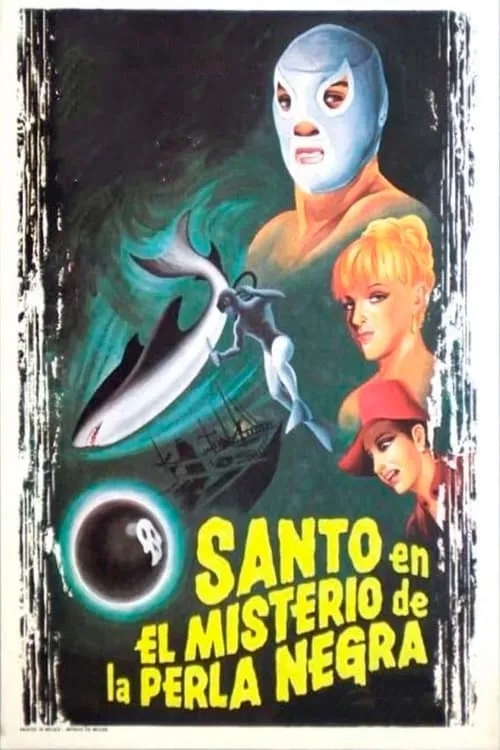 Santo en el misterio de la perla negra (фильм)