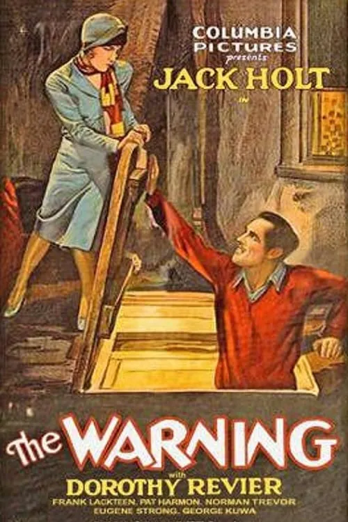 The Warning (фильм)