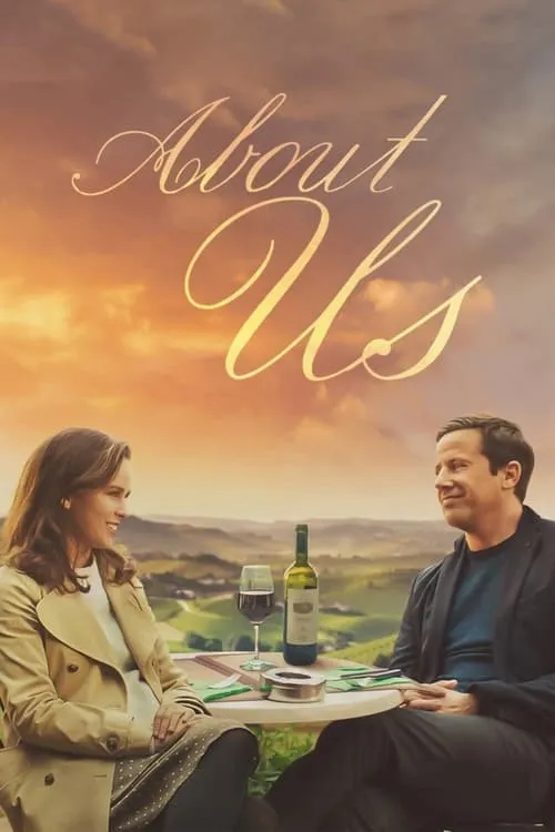 About Us (movie)