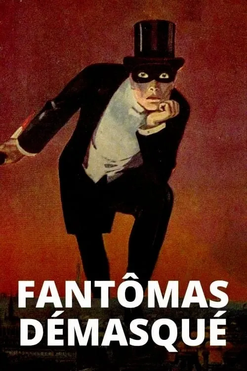 Fantômas démasqué (фильм)