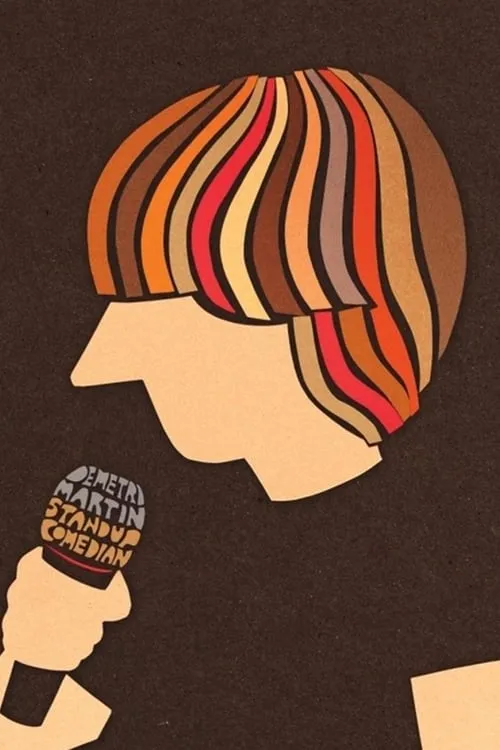 Demetri Martin: Standup Comedian (movie)