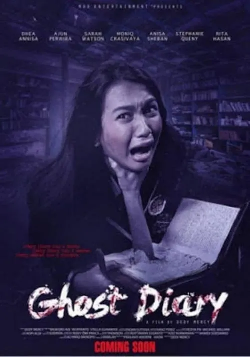 Ghost Diary (фильм)