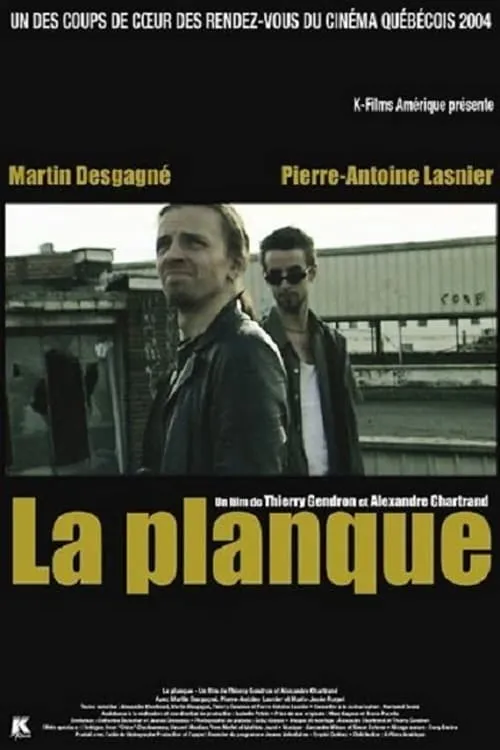 La Planque (фильм)