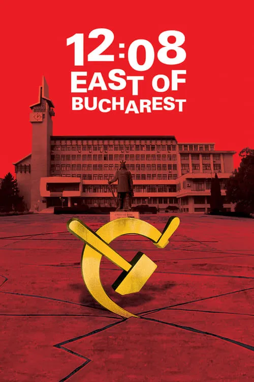 12:08 East of Bucharest (movie)