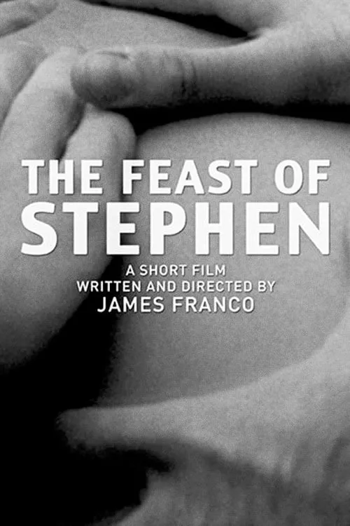 The Feast of Stephen (movie)