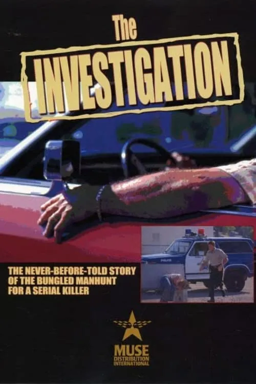 The Investigation (фильм)