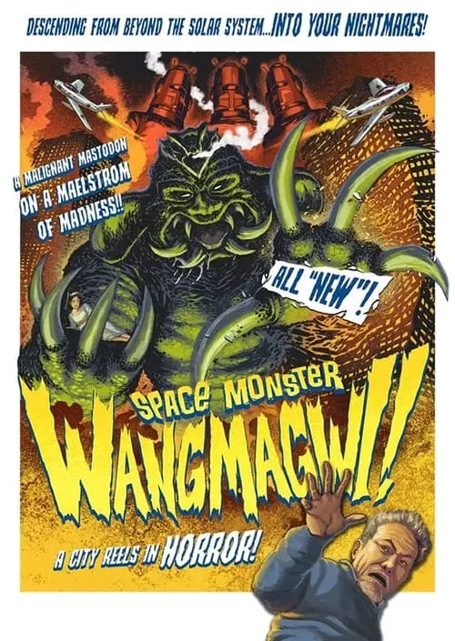 Space Monster Wangmagwi (movie)