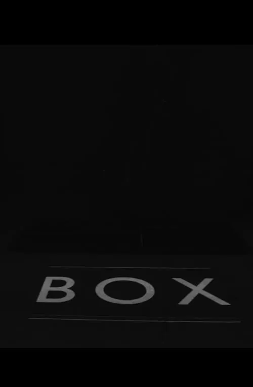 Box (фильм)