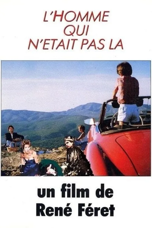 L'homme qui n'était pas là (movie)