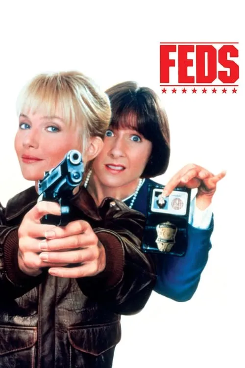 Feds (movie)