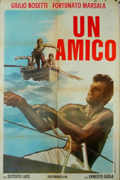 Un amico (фильм)