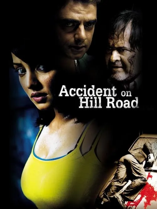 Accident On Hill Road (movie)