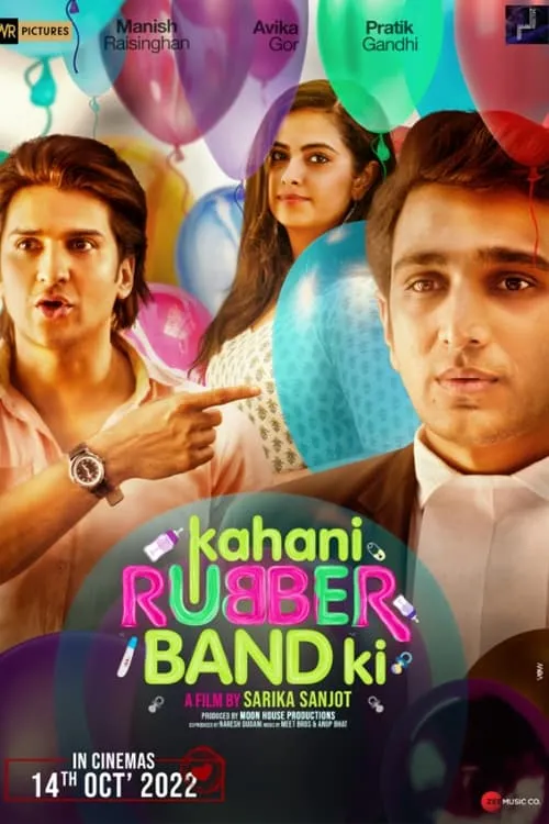 Kahani Rubberband Ki (movie)