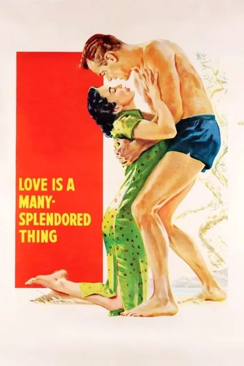 Love Is a Many-Splendored Thing (movie)
