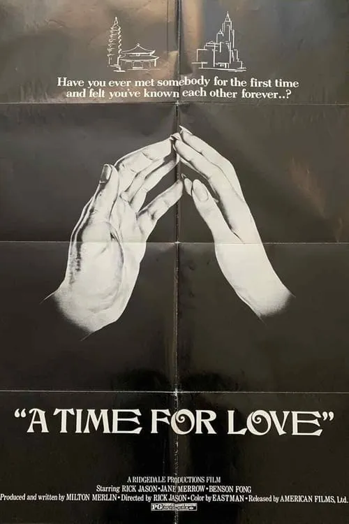 A Time for Love (movie)