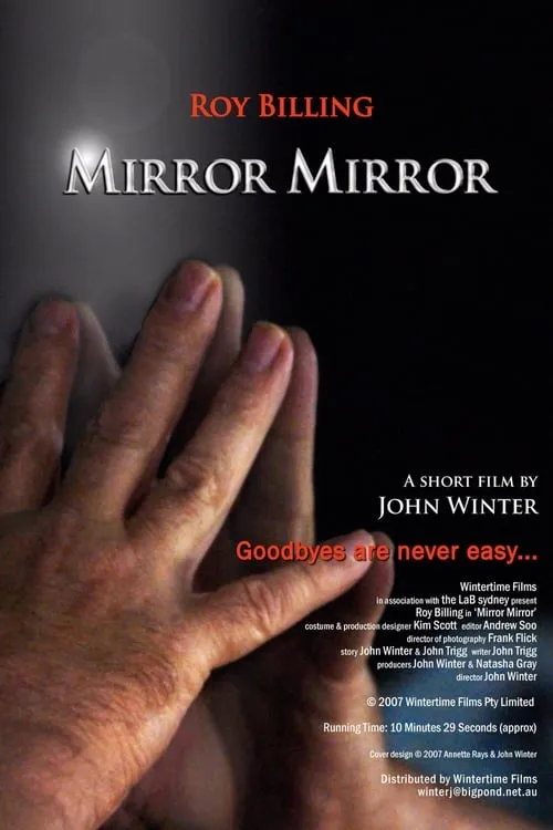 Mirror Mirror (movie)