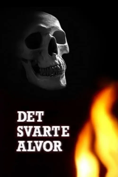 Det svarte alvor (фильм)